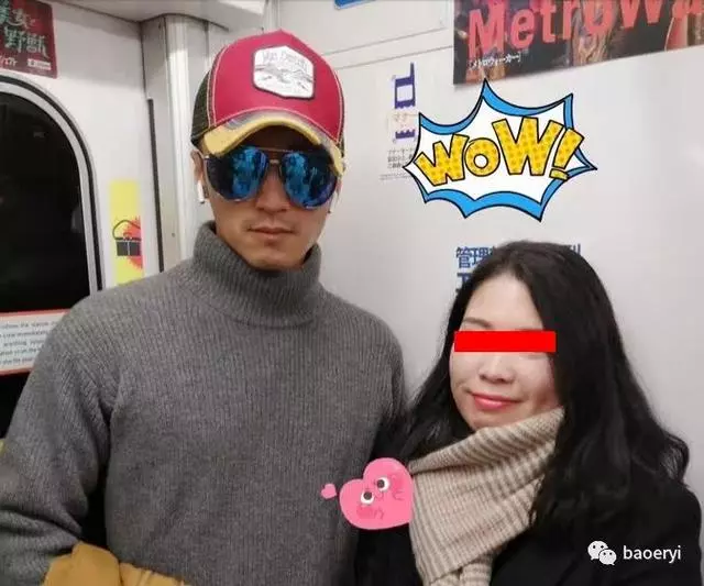 楊冪方否認介入鋒菲戀!網友偶遇王菲謝霆鋒甜蜜拍拖,全程手拉手