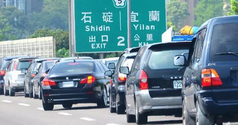注意!下交流道「插隊」會被重罰 政府新增18處電眼:最高罰六千