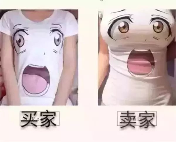 20個比詐騙集團還騙的網購商品…真的笑到無法呼吸!