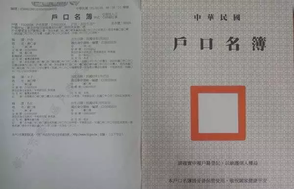 「我不怪妳,只想看看妳,抱抱妳!」28年第一次見面!他擁抱生母哭到不行,讓戶所人員也跟著鼻酸!