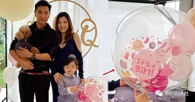 恭喜!TVB視帝舉辦迎嬰派對 宣布太太懷孕是女兒