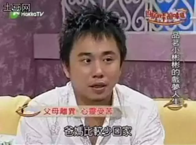 花孩子的錢整容買房還扮無辜,小彬彬夫妻將無恥刷新了下限!