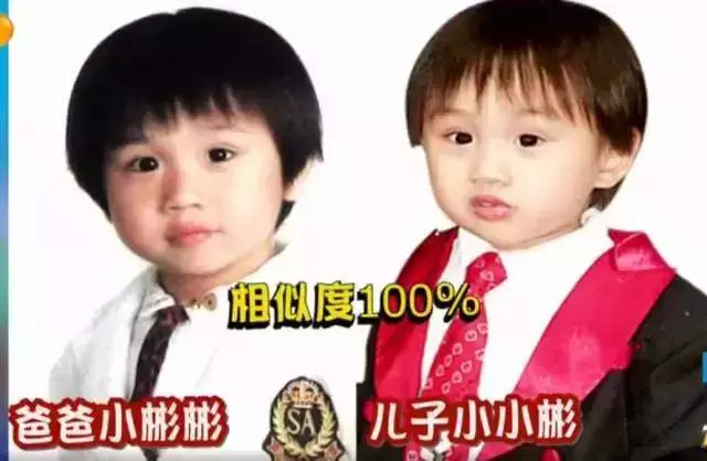 花孩子的錢整容買房還扮無辜,小彬彬夫妻將無恥刷新了下限!
