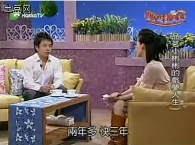 花孩子的錢整容買房還扮無辜,小彬彬夫妻將無恥刷新了下限!