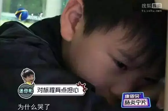 花孩子的錢整容買房還扮無辜,小彬彬夫妻將無恥刷新了下限!