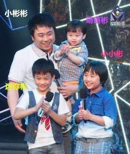 花孩子的錢整容買房還扮無辜,小彬彬夫妻將無恥刷新了下限!