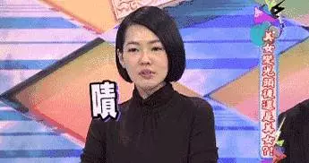 花孩子的錢整容買房還扮無辜,小彬彬夫妻將無恥刷新了下限!