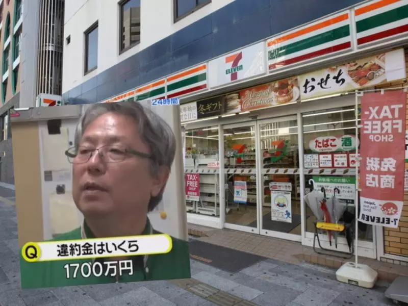 7-11超商店長「太太突然走了」沒有24小時營業 小7店長「被求償1700萬元」總部出面回應了