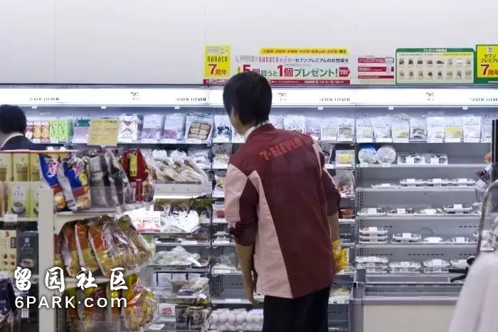 7-11超商店長「太太突然走了」沒有24小時營業 小7店長「被求償1700萬元」總部出面回應了
