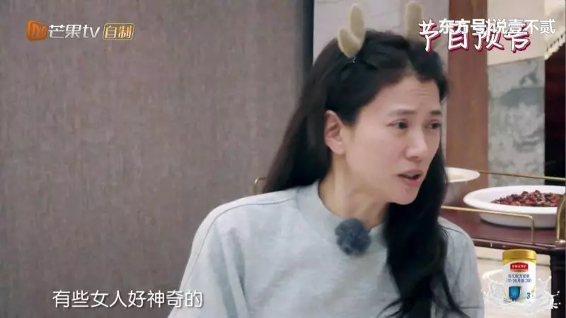 同是素顏,41歲章子怡和47歲袁詠儀差別忒大!網友:像差了個輩分