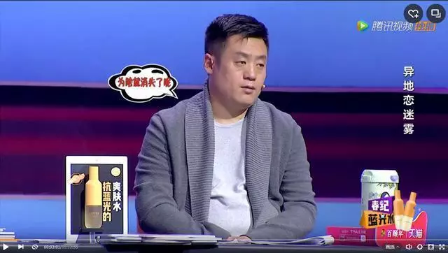 53歲羅美薇美得高貴,強大背景曝光,網友:張學友顯然是高攀了?