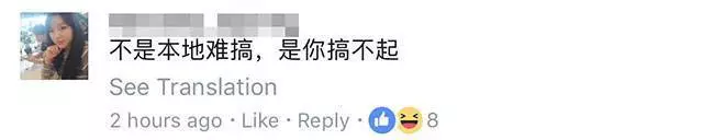 大馬女生拿什麼和越南妹比?!越南妹又美,身材又好,又不黏身!!
