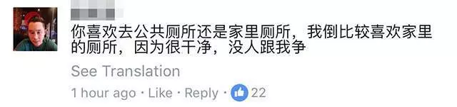 大馬女生拿什麼和越南妹比?!越南妹又美,身材又好,又不黏身!!