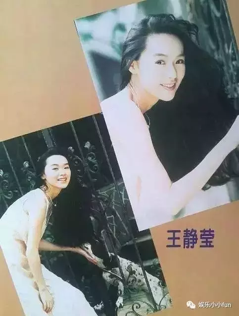 她陪富商睡 ?!一連被爆4個男友,原來都是假清純 ?!