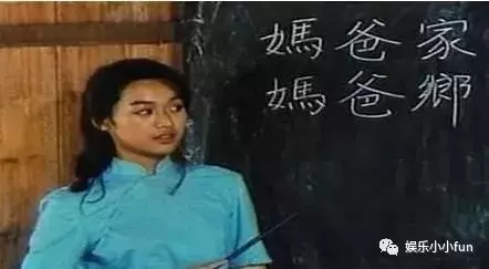她陪富商睡 ?!一連被爆4個男友,原來都是假清純 ?!