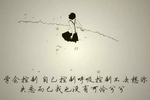 裝窮和男友交往4年,他娶了經理的女兒,婚禮上我讓他下不來台!