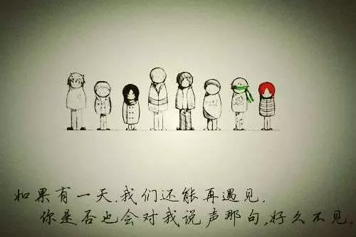 裝窮和男友交往4年,他娶了經理的女兒,婚禮上我讓他下不來台!