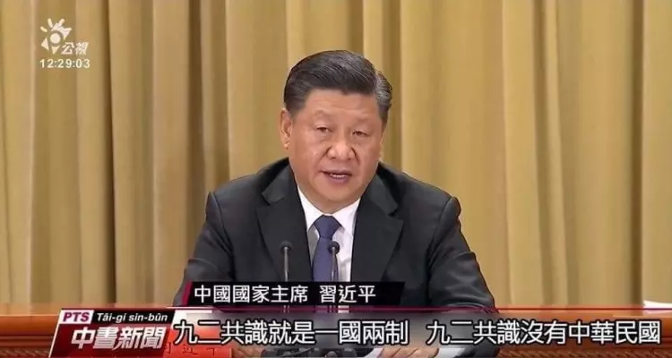 被中國統一會發生什麼事? 10歲童「精闢解答」…台灣未來有救!網友全哭了:突破重點