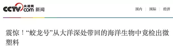 慘不忍睹!巴厘島被垃圾包圍,曾經的度假天堂,如今竟成這副模樣!