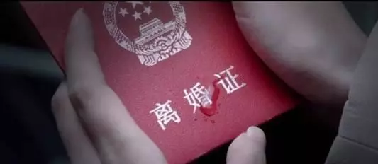 前夫嫌我跟婆婆吵架,選擇離婚分給我舊房子,三年後他悔斷了腸!