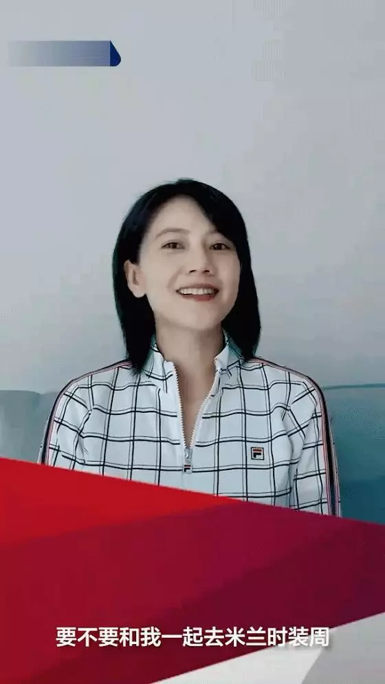 高圓圓被曝懷孕後終於公開露面,樣子變了臉腫鼻大被指孕相明顯!