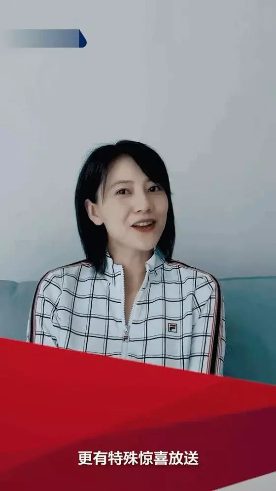 高圓圓被曝懷孕後終於公開露面,樣子變了臉腫鼻大被指孕相明顯!