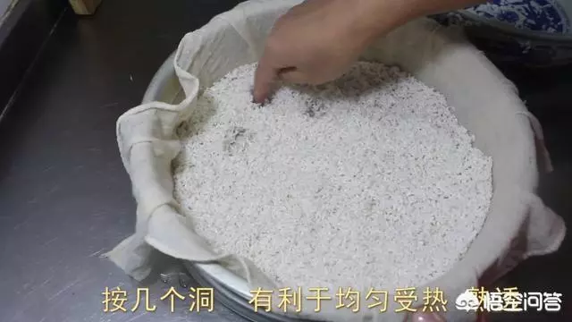 甜酒(醪糟)在家怎麼自製?