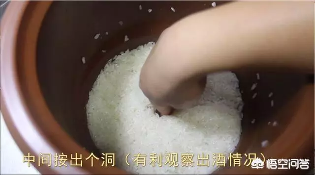 甜酒(醪糟)在家怎麼自製?