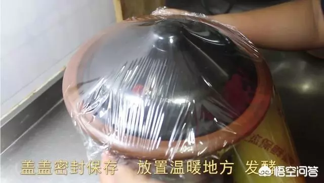 甜酒(醪糟)在家怎麼自製?