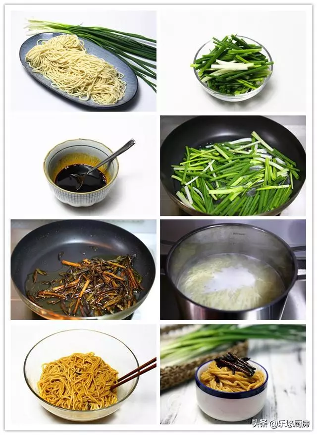 10道早餐面,早起一會兒煮一碗,吃著舒坦,還花不了多少錢