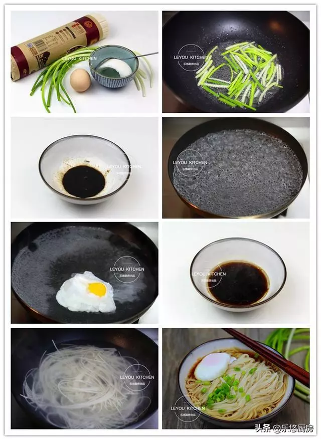 10道早餐面,早起一會兒煮一碗,吃著舒坦,還花不了多少錢