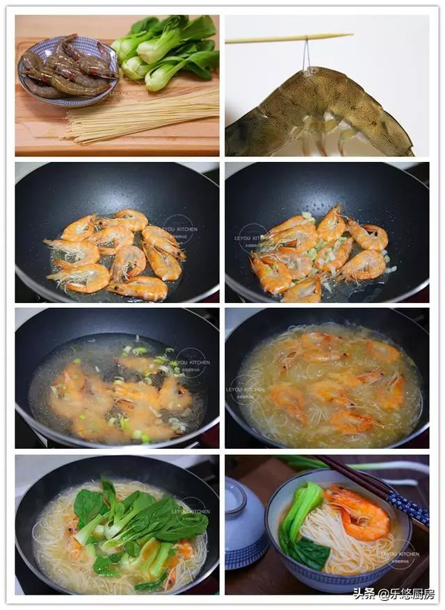 10道早餐面,早起一會兒煮一碗,吃著舒坦,還花不了多少錢