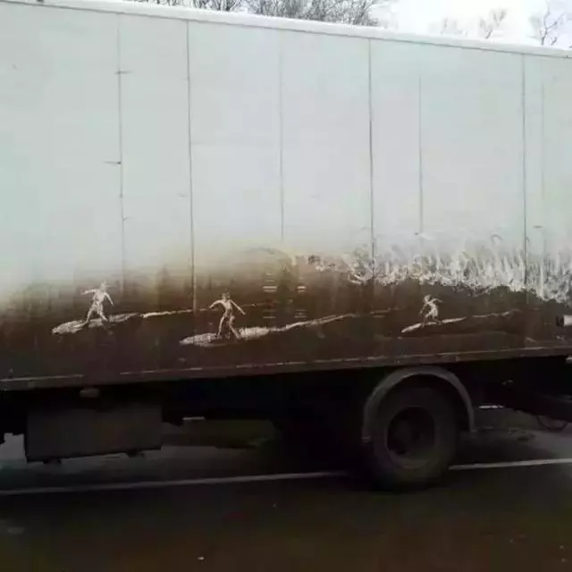 牛!這就是你一年不洗車的理由