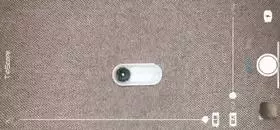 能夠400倍放大的可攜式顯微鏡,粘在手機上就能用!