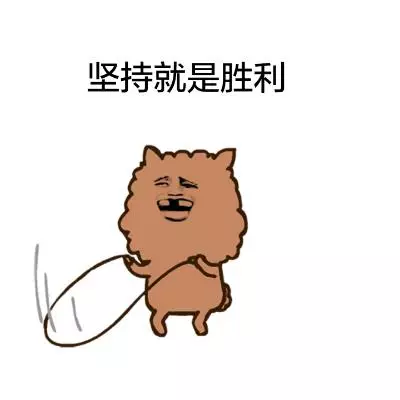 這個動作做十分鐘,等於跑步半小時,最簡單易學的大眾健身法!