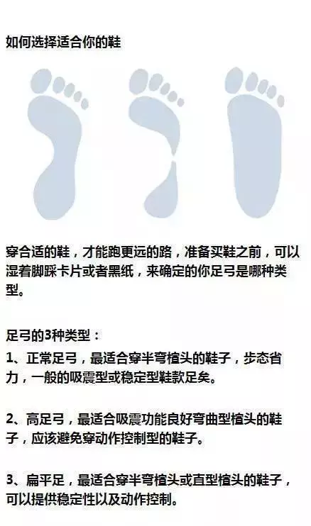 12個拉伸動作讓你延年益壽