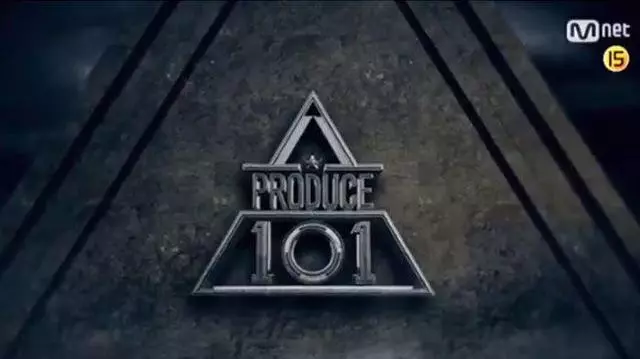 《Produce 101》第四季的活動周期延長至五年,歌迷:不可理喻!