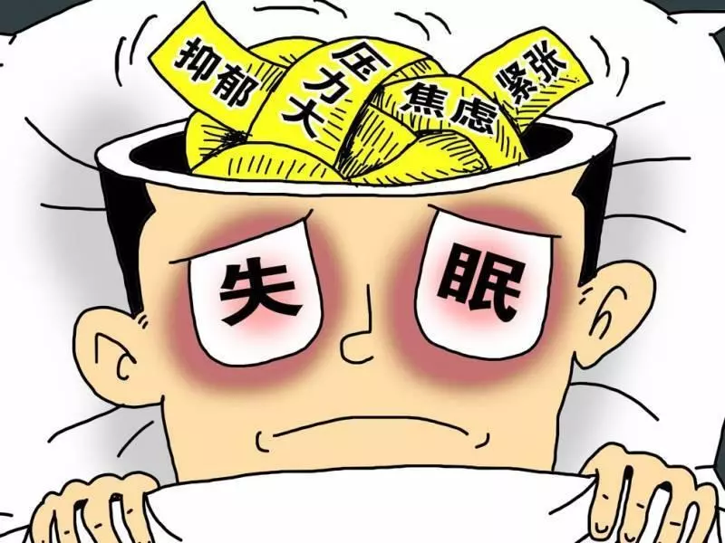 晚上經常失眠多夢?奶奶教我這一招,讓你一覺睡到大天亮!失眠的人試試試看