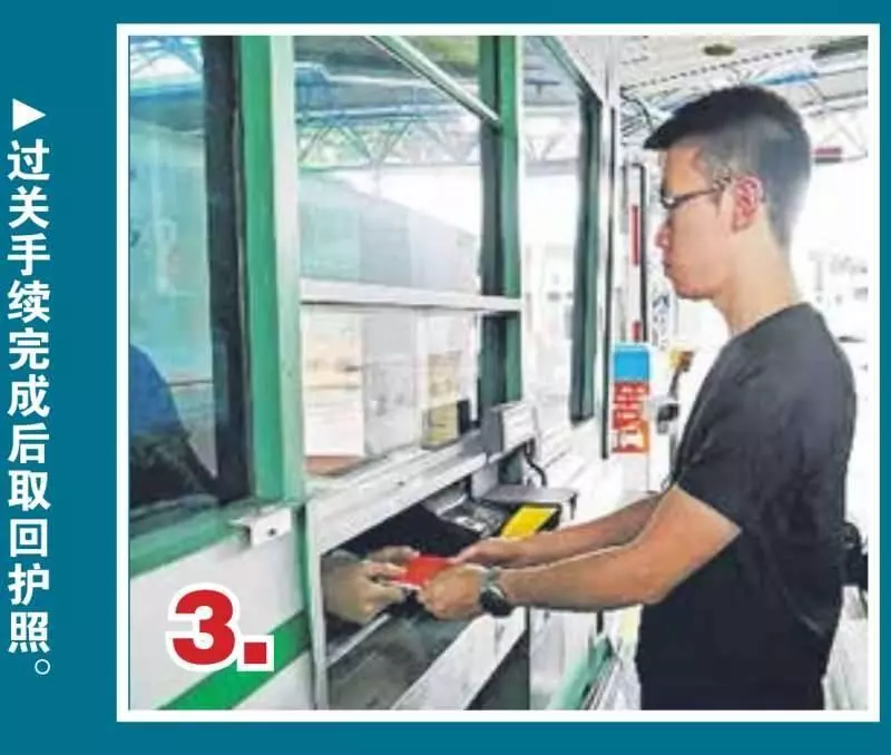 【馬勞留意】今天起開車出入境新加坡,須下車做指紋認證, 關卡出現車龍 !