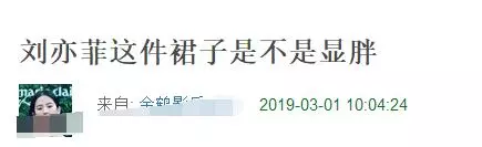 向太陳嵐年輕時和鞏俐合影,她笑起來標緻又洋氣,比鞏俐更像明星!