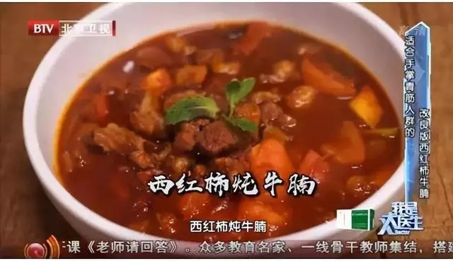 心腦血管好不好?看手知道!醫生提醒:5個地方長青筋,要注意了