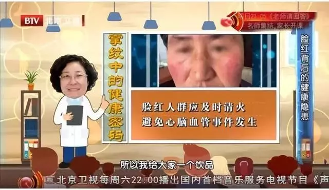 心腦血管好不好?看手知道!醫生提醒:5個地方長青筋,要注意了