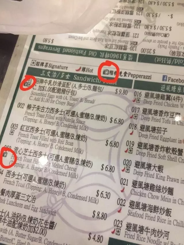 憑這份貼心就值得去100次! 17家「創意領先全球」的超棒餐廳