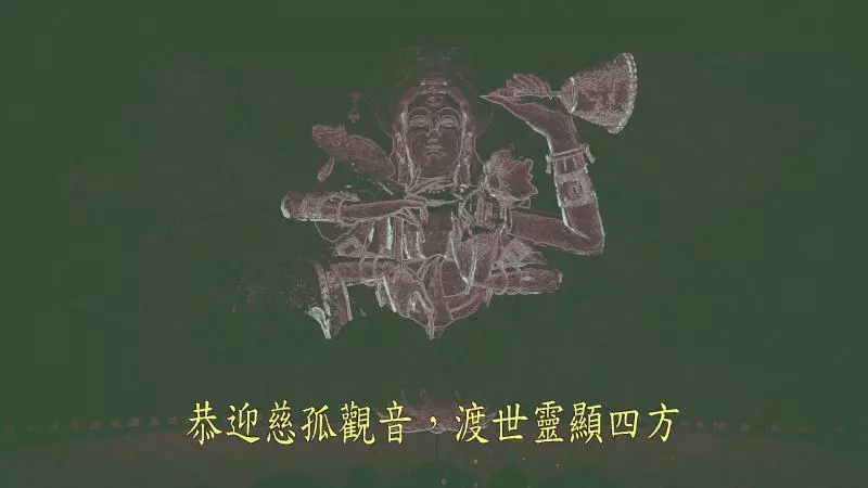 其實害人的不是邪教… 《還願》細節曝光杜爸爸「自以為的愛」才是真兇