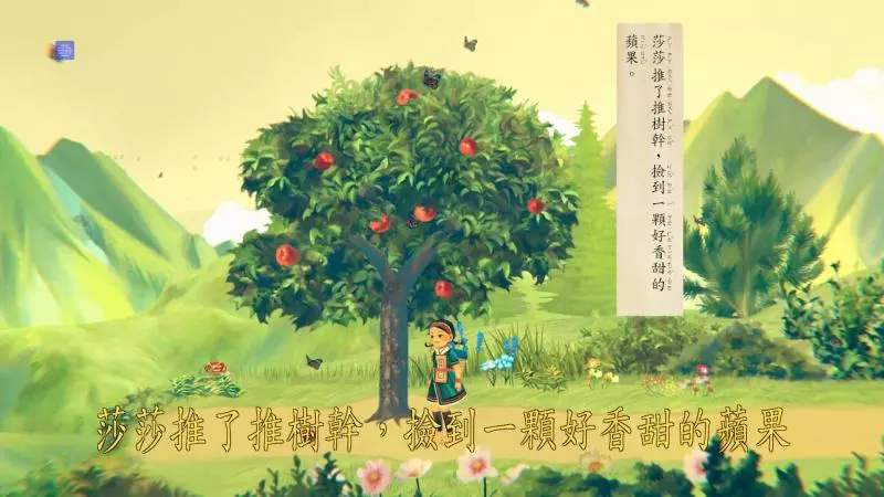 其實害人的不是邪教… 《還願》細節曝光杜爸爸「自以為的愛」才是真兇