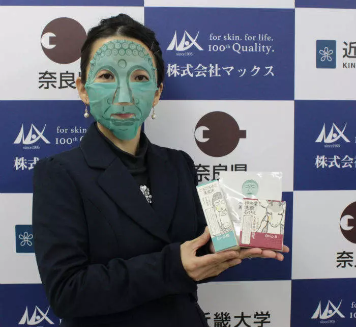 日本莊嚴「佛像面膜」一出就轟動 佛祖幫你加持保濕