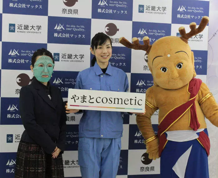 日本莊嚴「佛像面膜」一出就轟動 佛祖幫你加持保濕