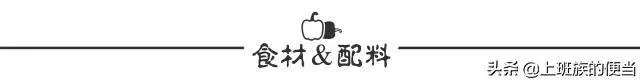 海南人這樣燉雞太清甜了,喝一口渾身都暖