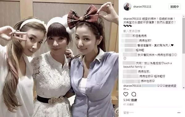 43歲活成了23歲,臺灣「不老女神」驚豔亞洲:一個女人,面相年輕,才是最高級的炫富