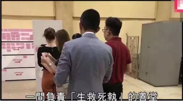李澤楷與女友行程屢被曝光,大方承認是與老同學捐500美元買棺材
